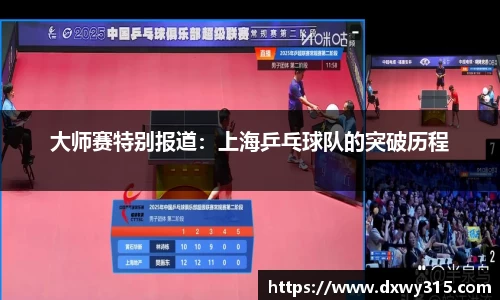 bsports官网