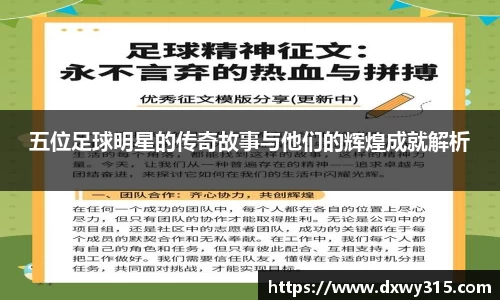 bsports官网