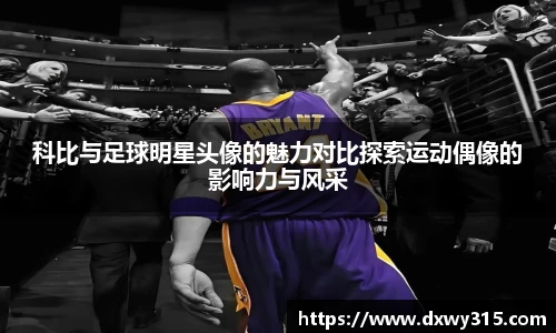 B体育官网