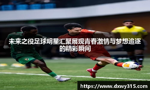 B体育官网