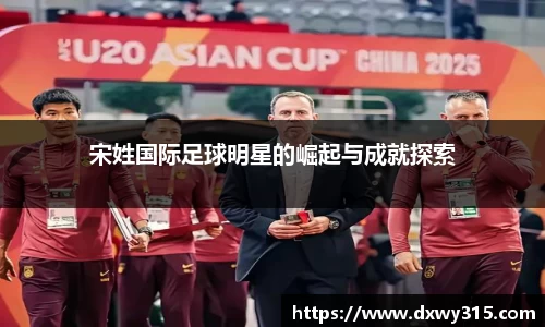 bsports官网入口